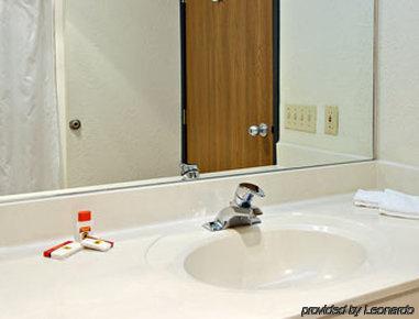 Americinn By Wyndham 3* Petoskey